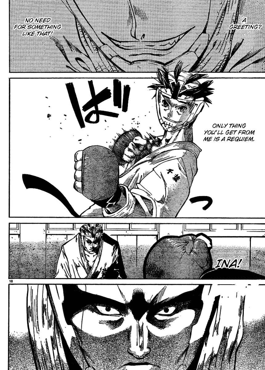 Page 16 Chapter 22 Hanza Sky