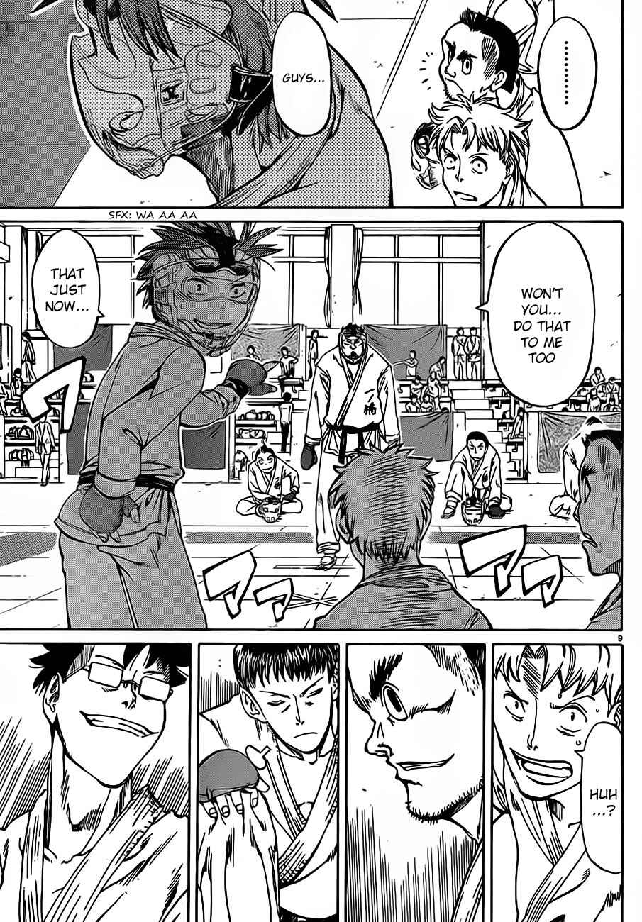 Page 11 Chapter 33 Hanza Sky