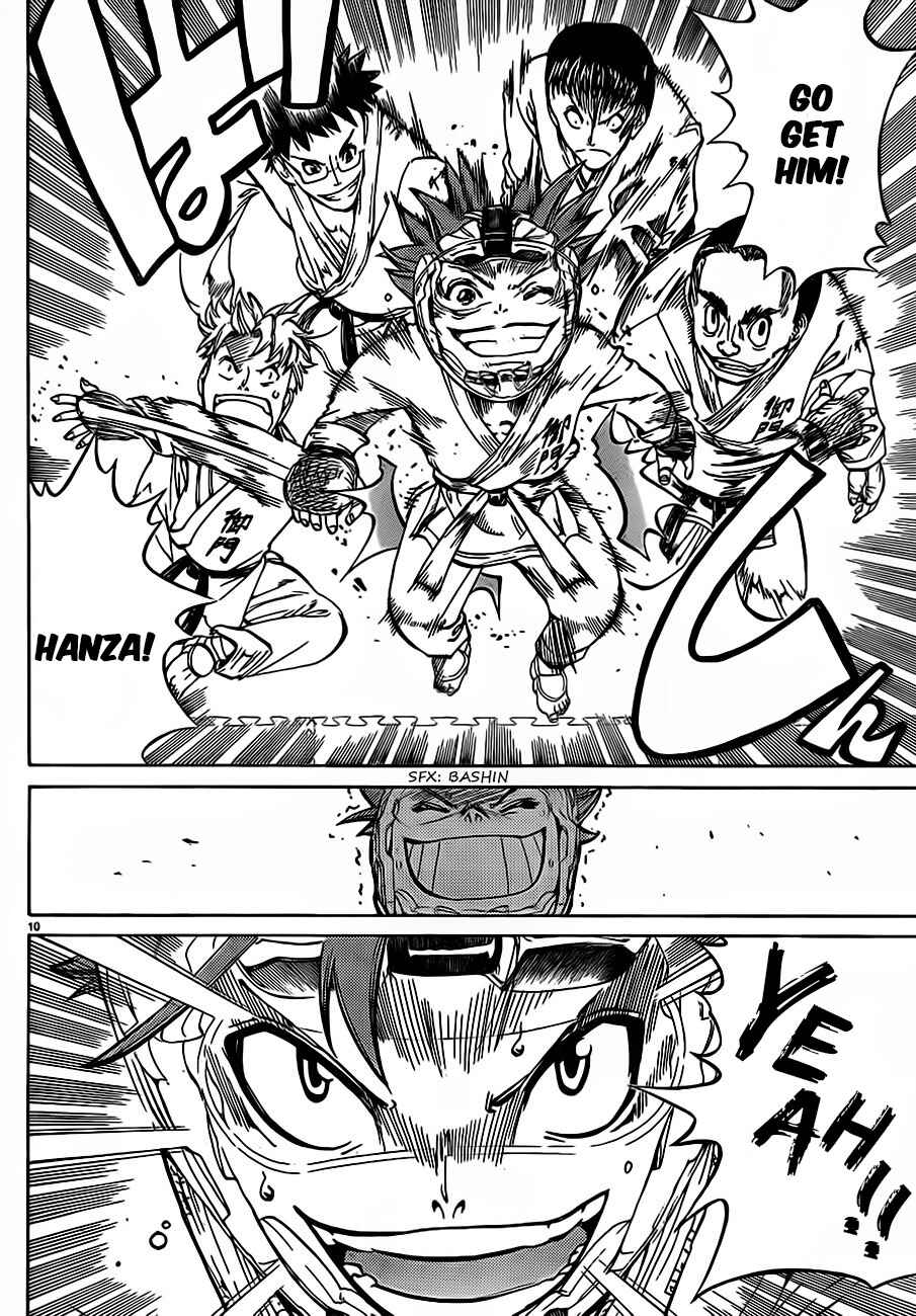 Page 12 Chapter 33 Hanza Sky