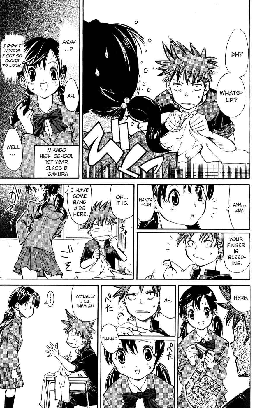 Page 13 Chapter 13 Hanza Sky