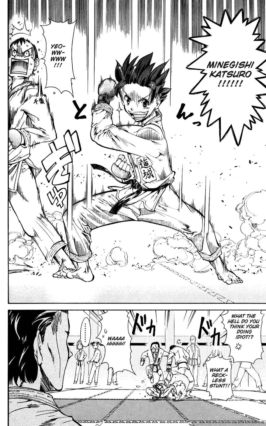 Page 20 Chapter 13 Hanza Sky