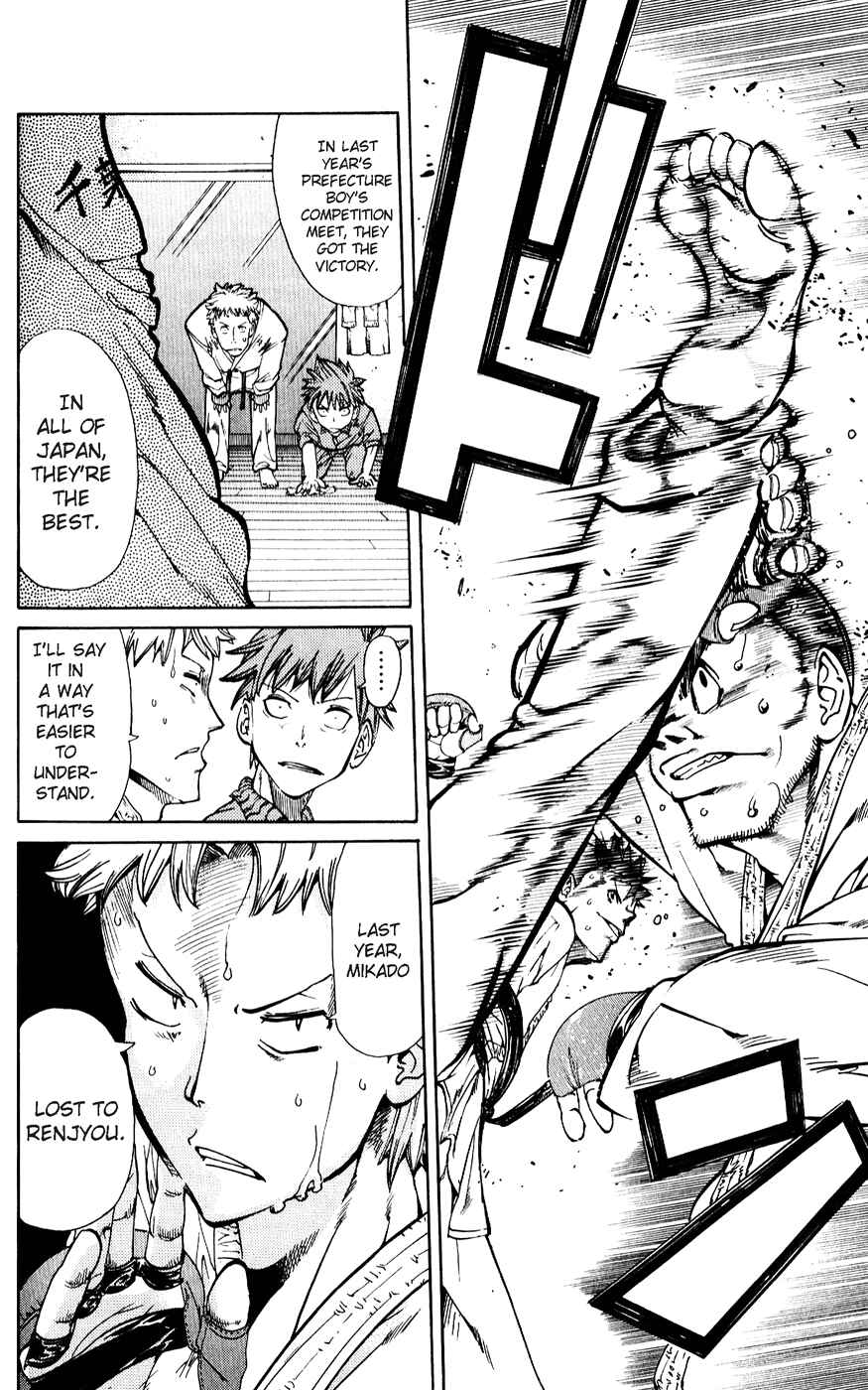 Page 6 Chapter 13 Hanza Sky