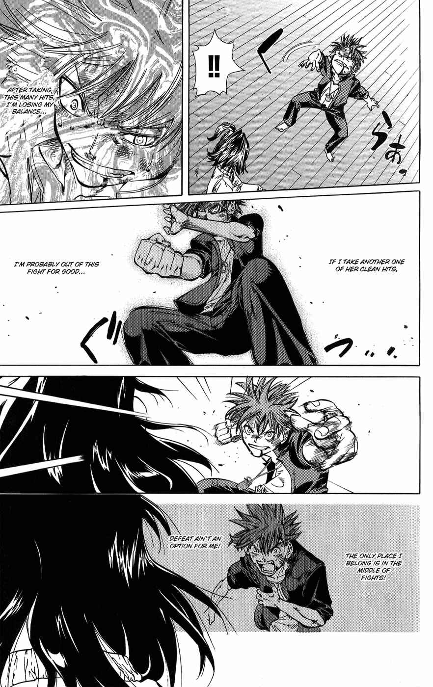Page 13 Chapter 12 Hanza Sky