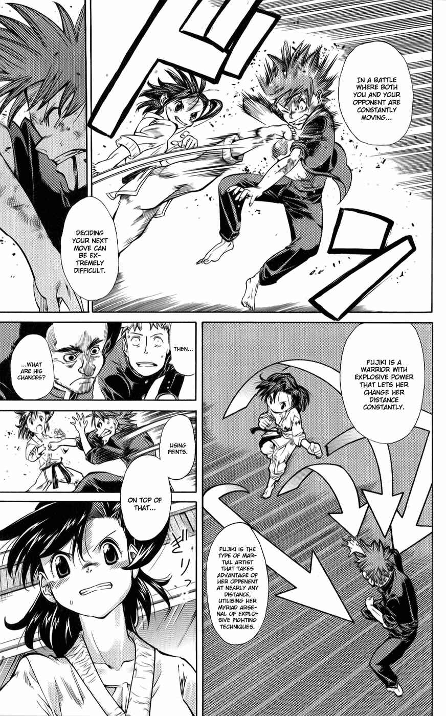 Page 7 Chapter 12 Hanza Sky