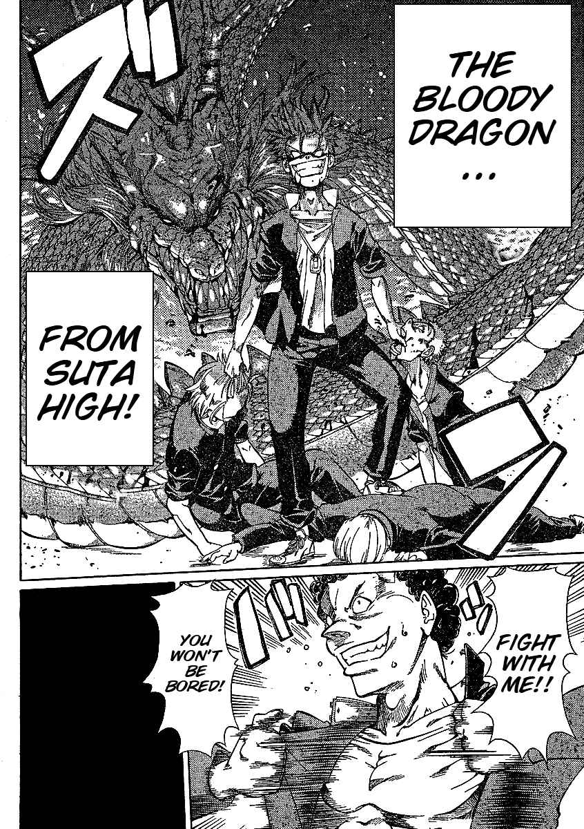 Page 18 Chapter 1 Hanza Sky