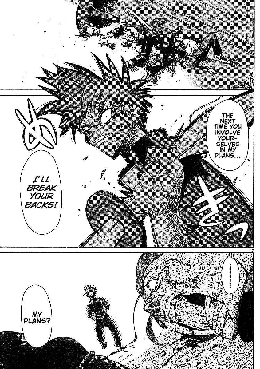 Page 19 Chapter 1 Hanza Sky