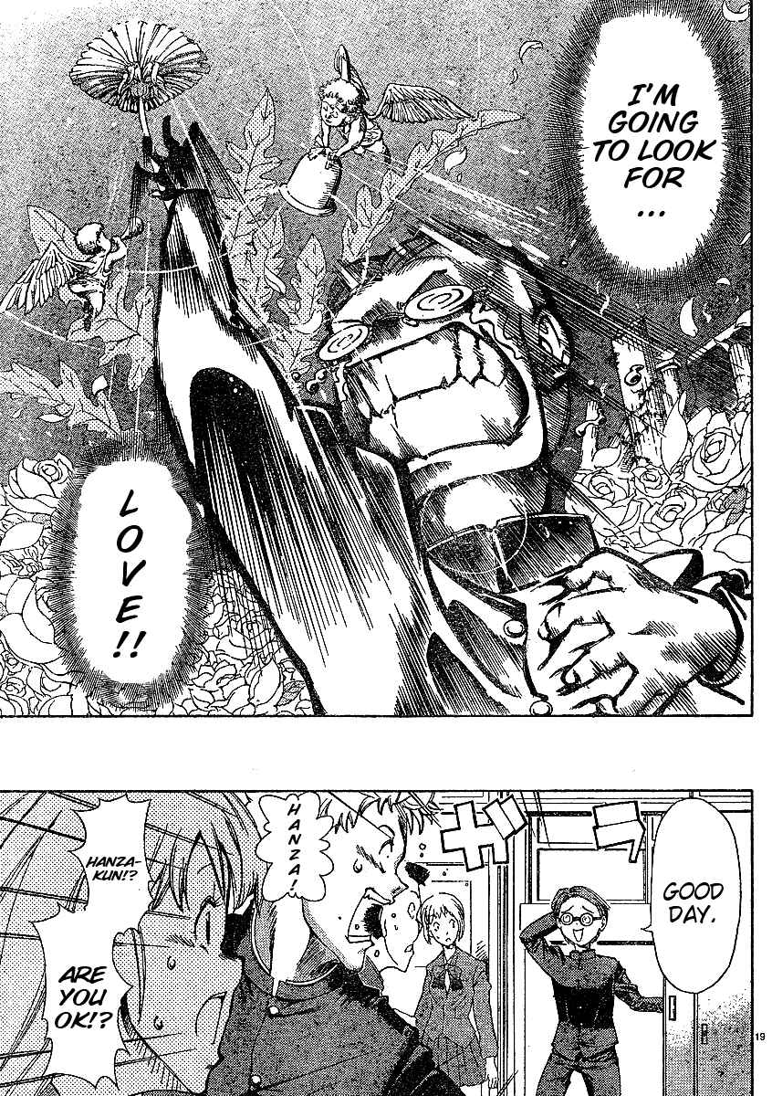 Page 21 Chapter 1 Hanza Sky