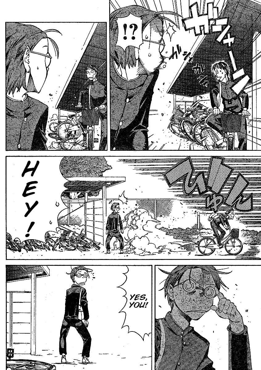 Page 26 Chapter 1 Hanza Sky