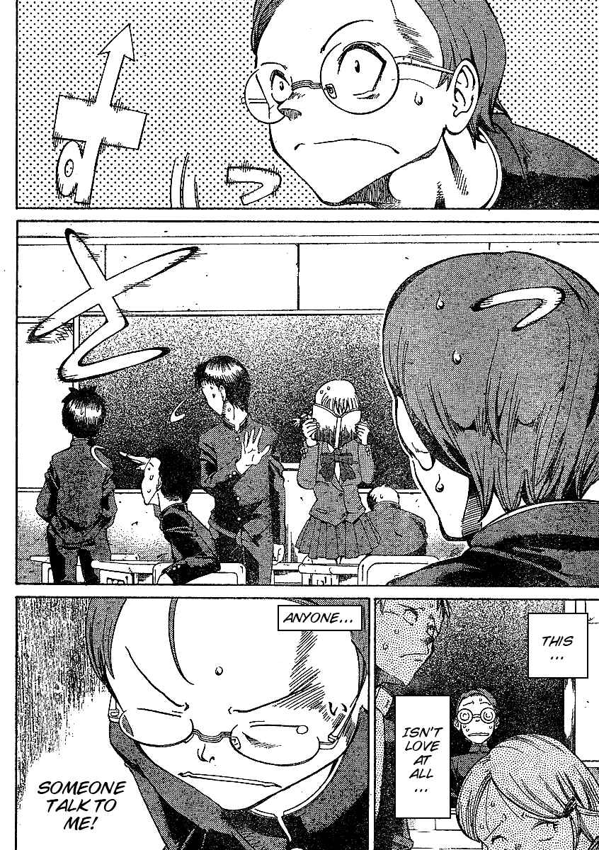 Page 32 Chapter 1 Hanza Sky