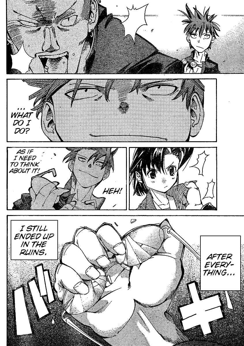 Page 40 Chapter 1 Hanza Sky