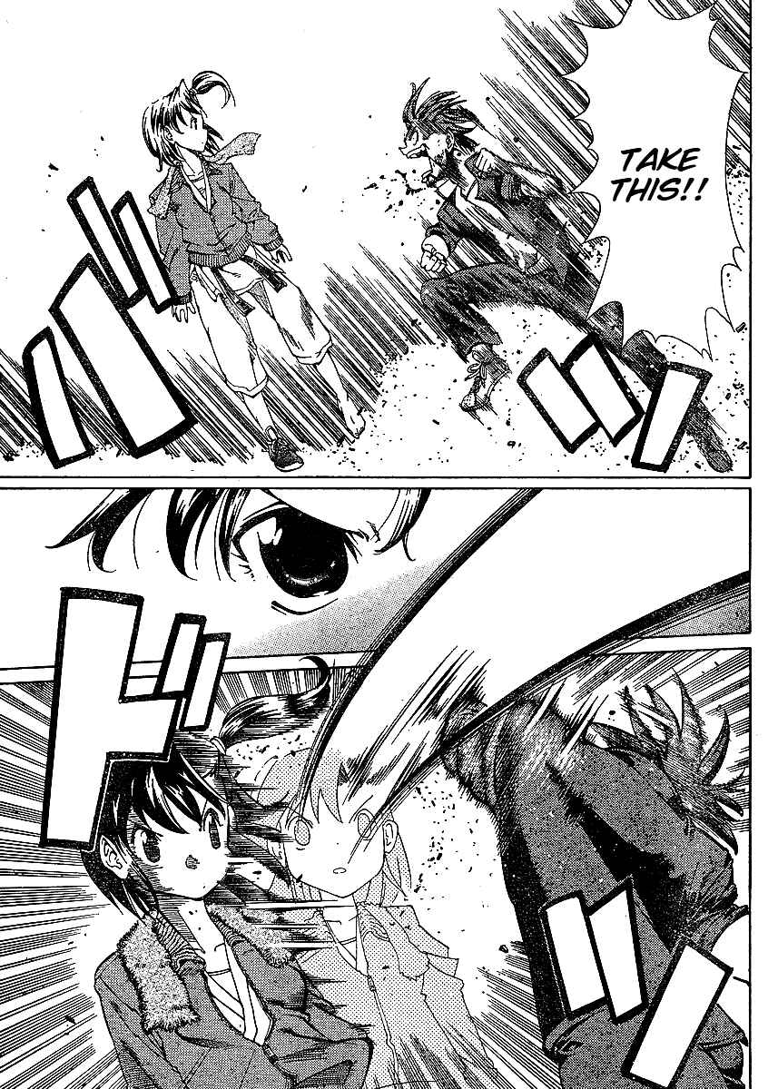 Page 46 Chapter 1 Hanza Sky