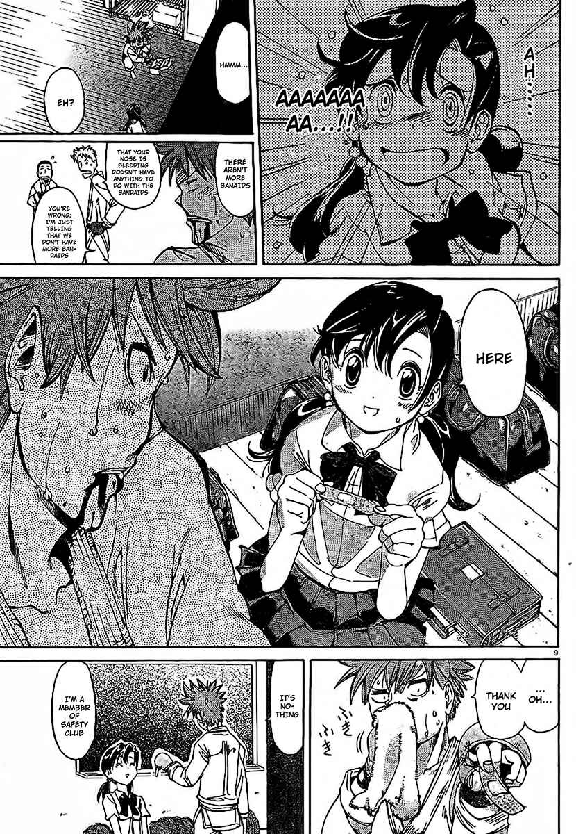Page 10 Chapter 31 Hanza Sky