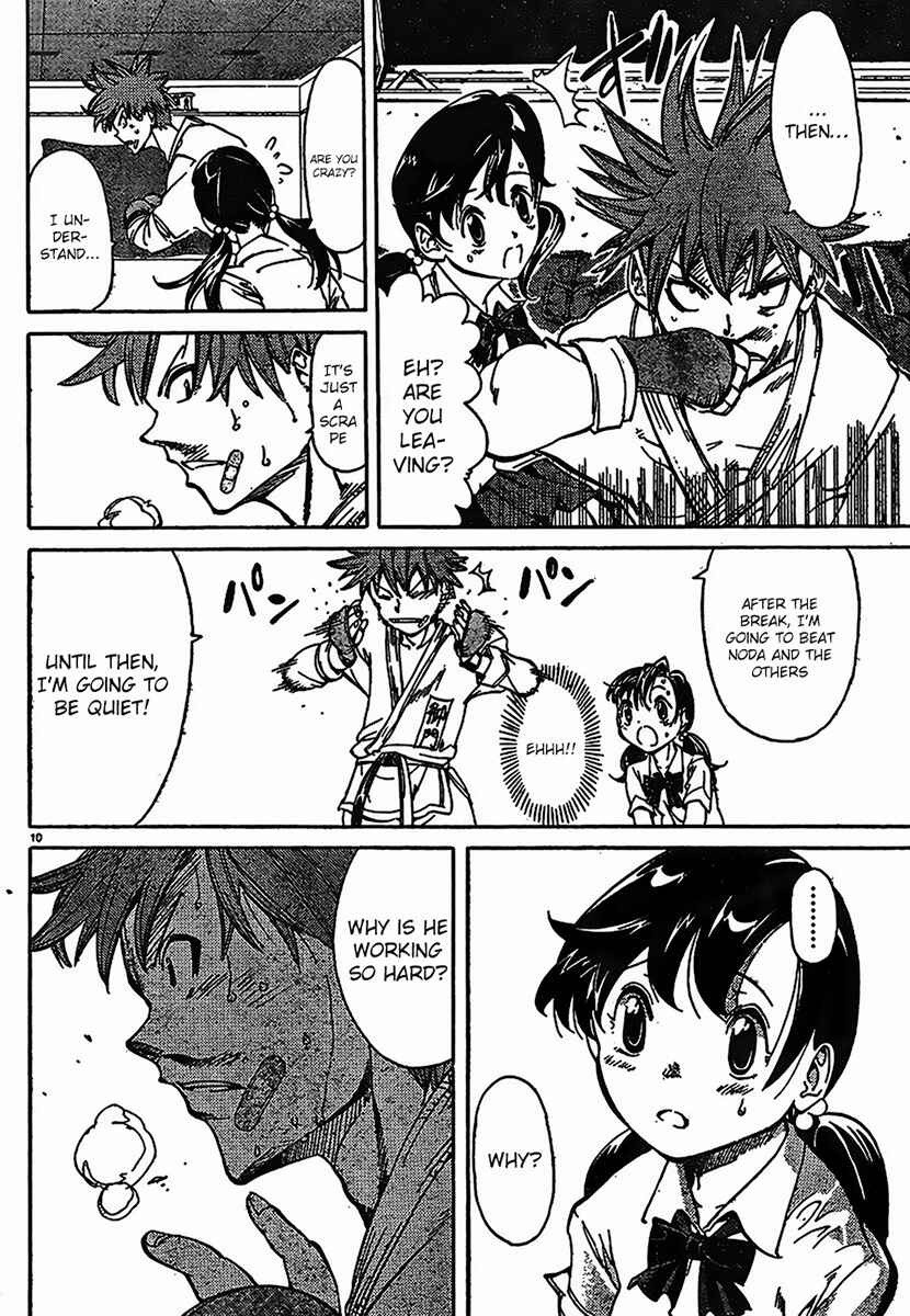 Page 11 Chapter 31 Hanza Sky