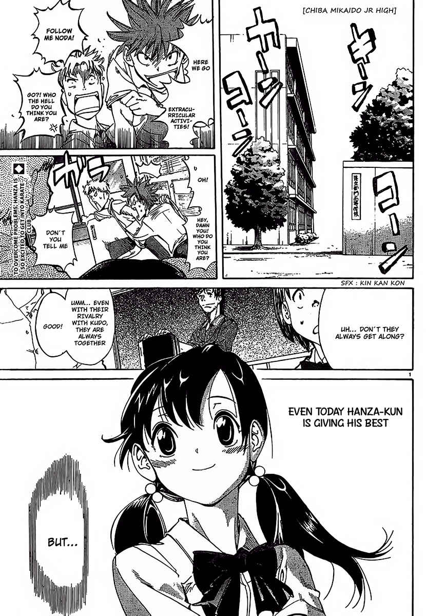 Page 2 Chapter 31 Hanza Sky