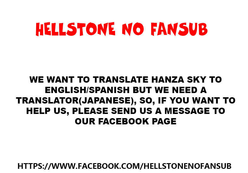 Page 22 Chapter 31 Hanza Sky