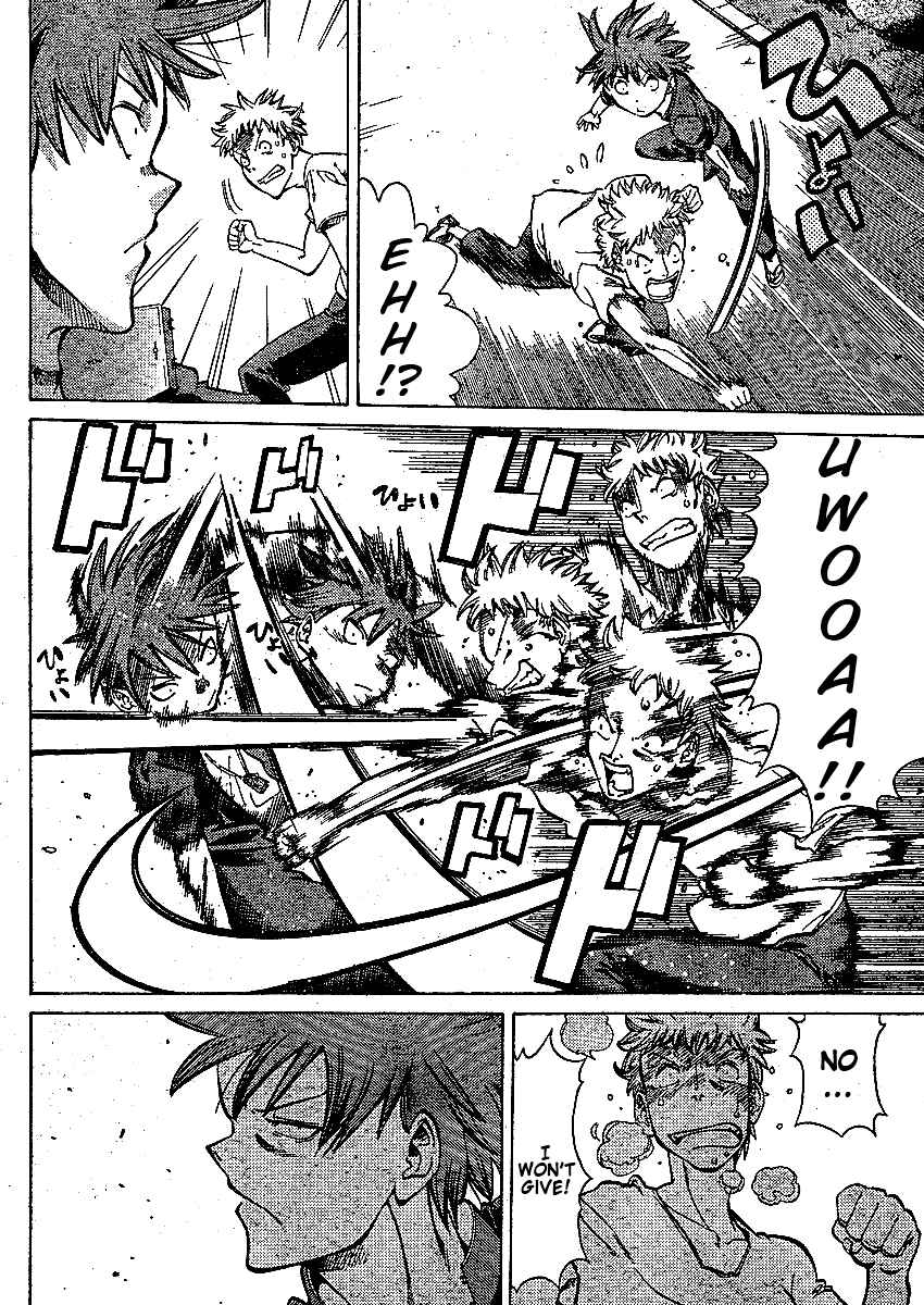 Page 11 Chapter 2 Hanza Sky