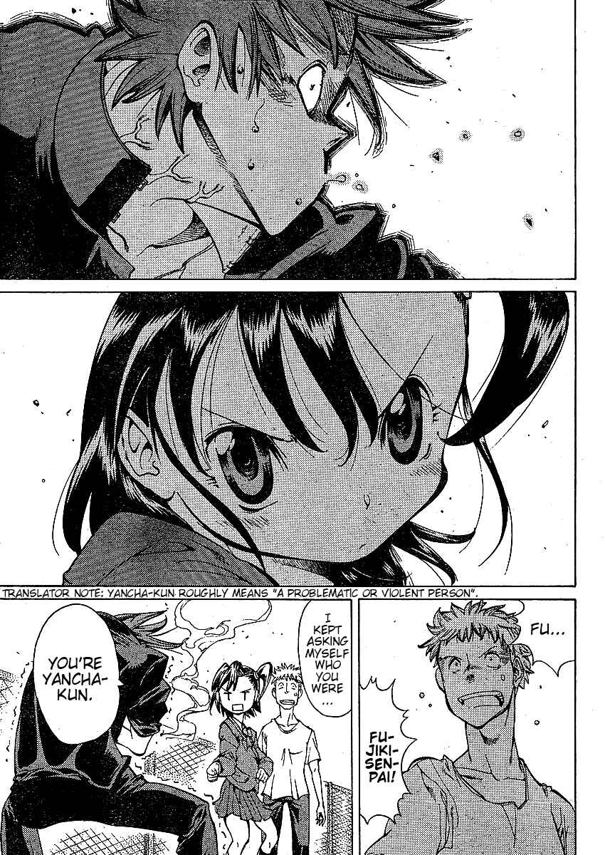 Page 14 Chapter 2 Hanza Sky