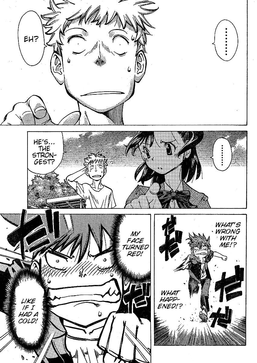 Page 18 Chapter 2 Hanza Sky