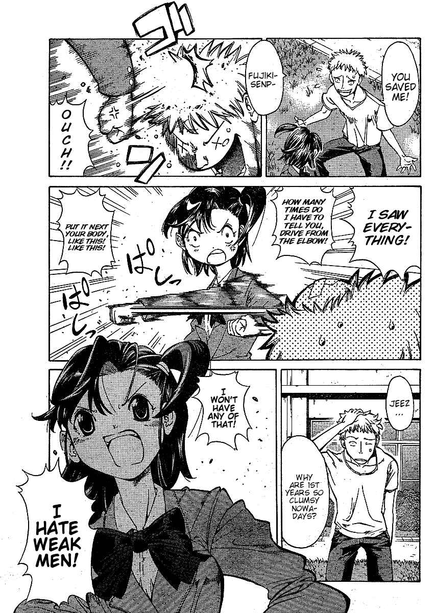 Page 20 Chapter 2 Hanza Sky