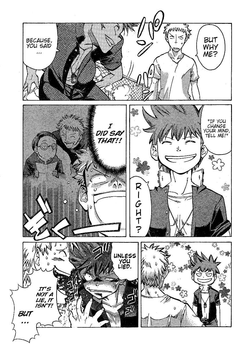 Page 26 Chapter 2 Hanza Sky