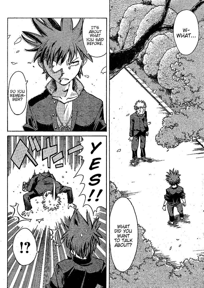 Page 7 Chapter 2 Hanza Sky