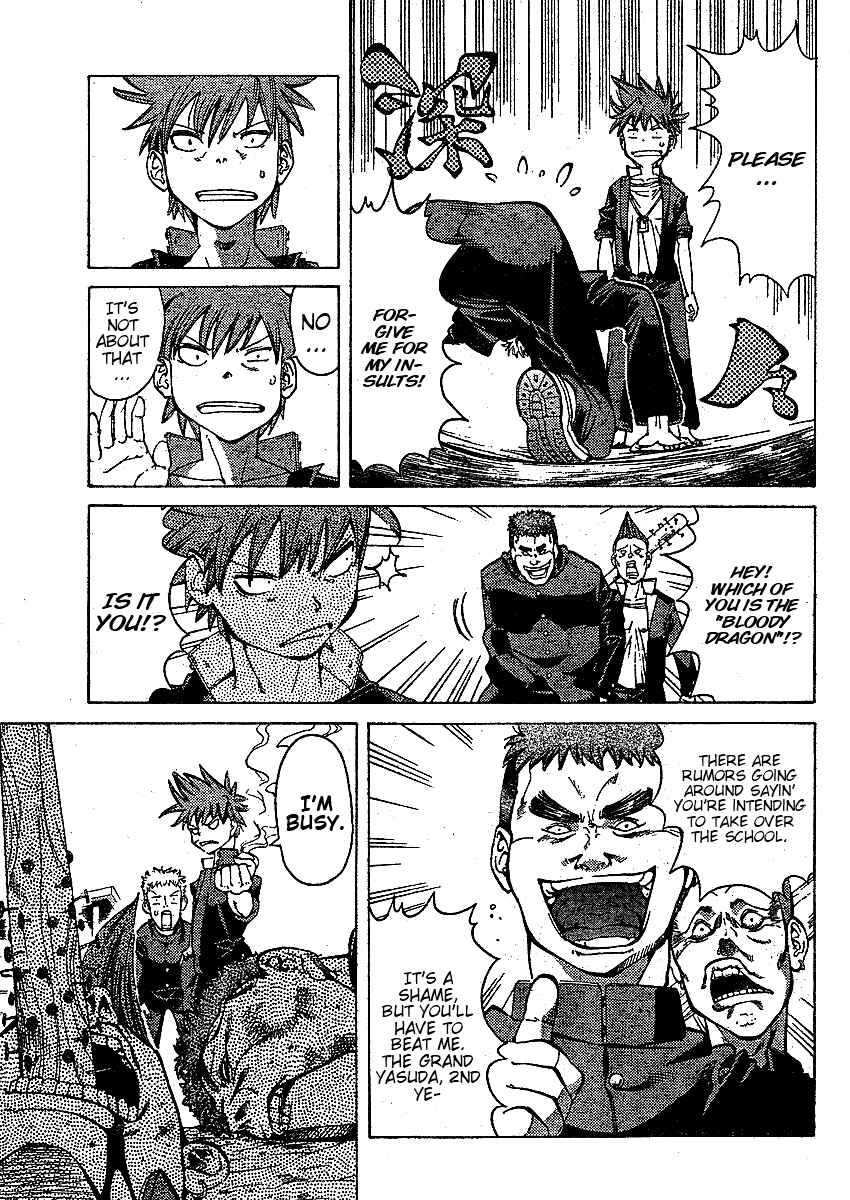 Page 8 Chapter 2 Hanza Sky