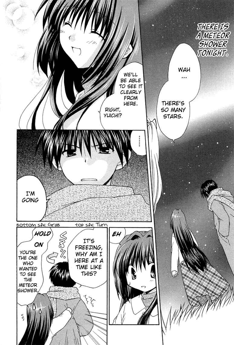 Page 2 Chapter 2.3 Kanon - Honto no Omoi wa Egao no Mukougawa ni