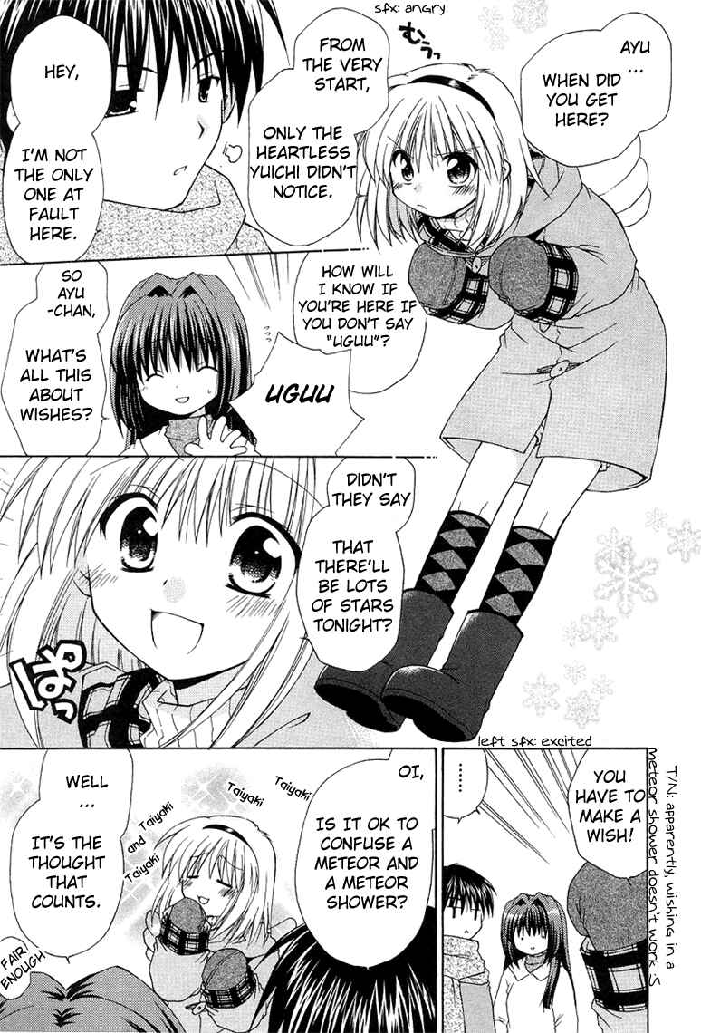 Page 5 Chapter 2.3 Kanon - Honto no Omoi wa Egao no Mukougawa ni