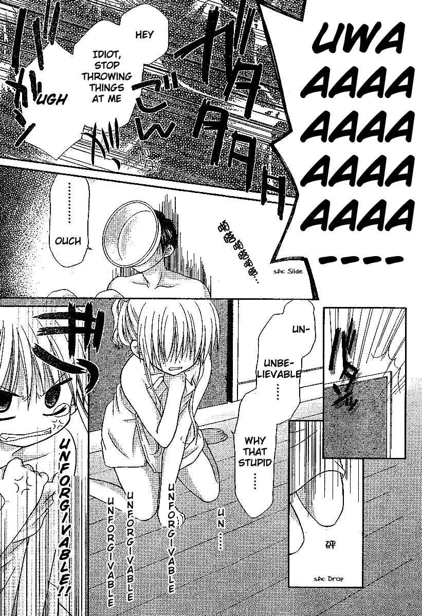 Page 14 Chapter 3 Kanon - Honto no Omoi wa Egao no Mukougawa ni