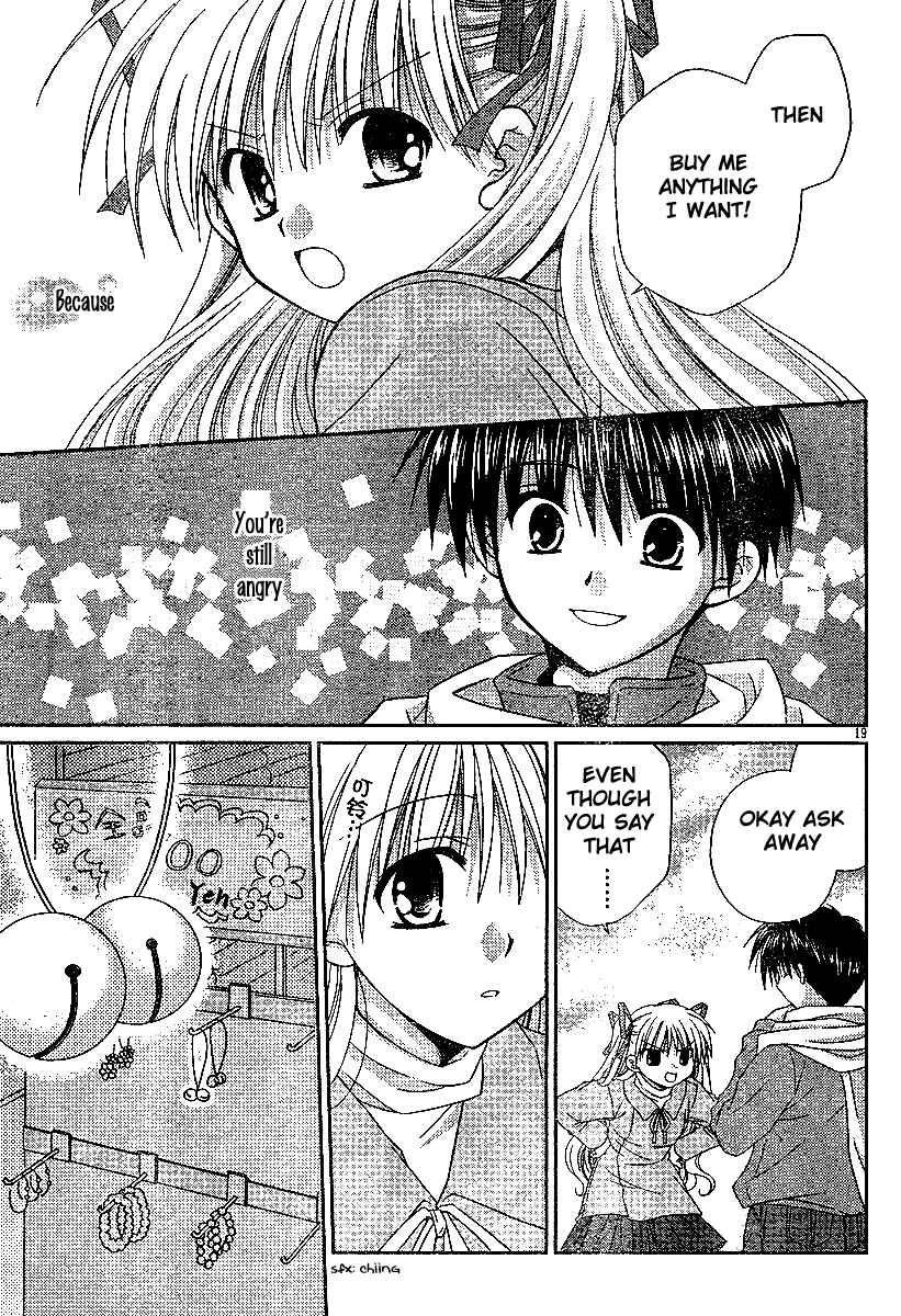 Page 20 Chapter 3 Kanon - Honto no Omoi wa Egao no Mukougawa ni