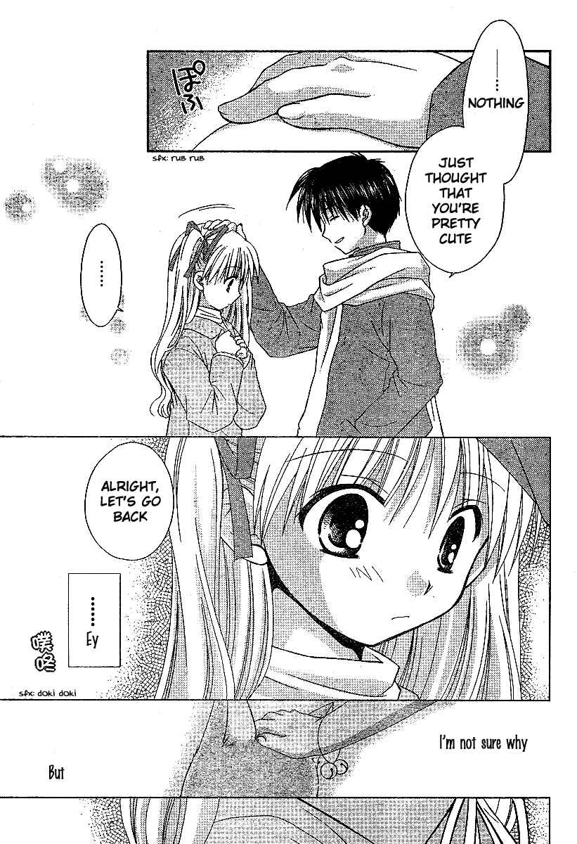 Page 22 Chapter 3 Kanon - Honto no Omoi wa Egao no Mukougawa ni