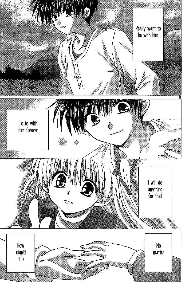 Page 32 Chapter 3 Kanon - Honto no Omoi wa Egao no Mukougawa ni