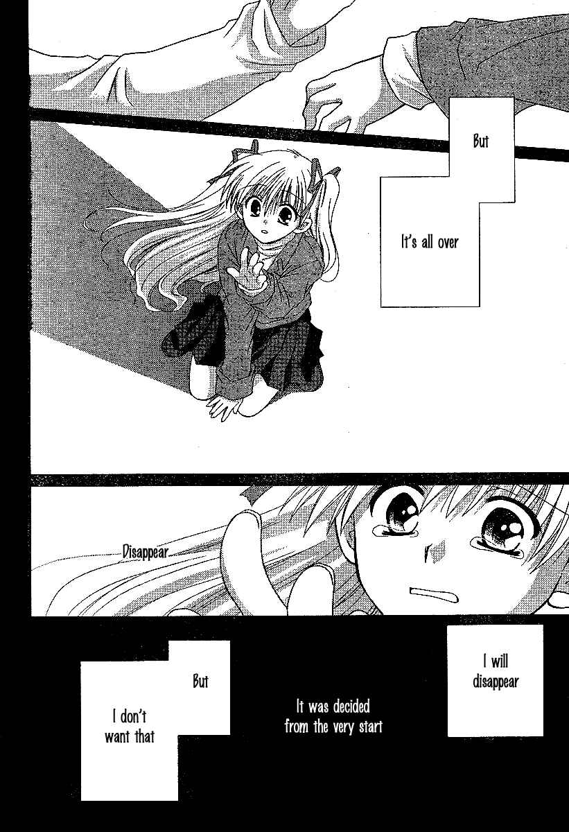 Page 33 Chapter 3 Kanon - Honto no Omoi wa Egao no Mukougawa ni