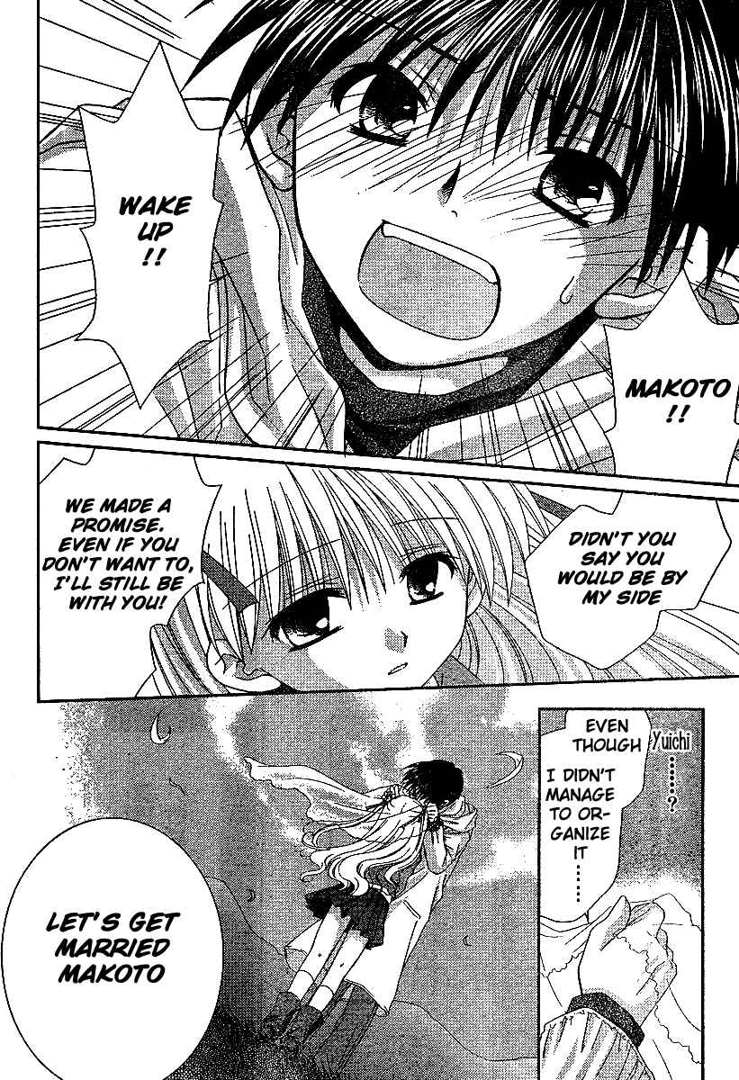 Page 35 Chapter 3 Kanon - Honto no Omoi wa Egao no Mukougawa ni