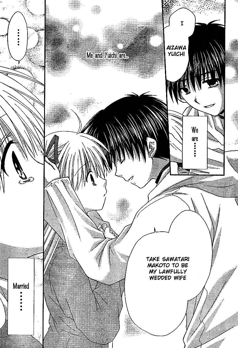 Page 36 Chapter 3 Kanon - Honto no Omoi wa Egao no Mukougawa ni