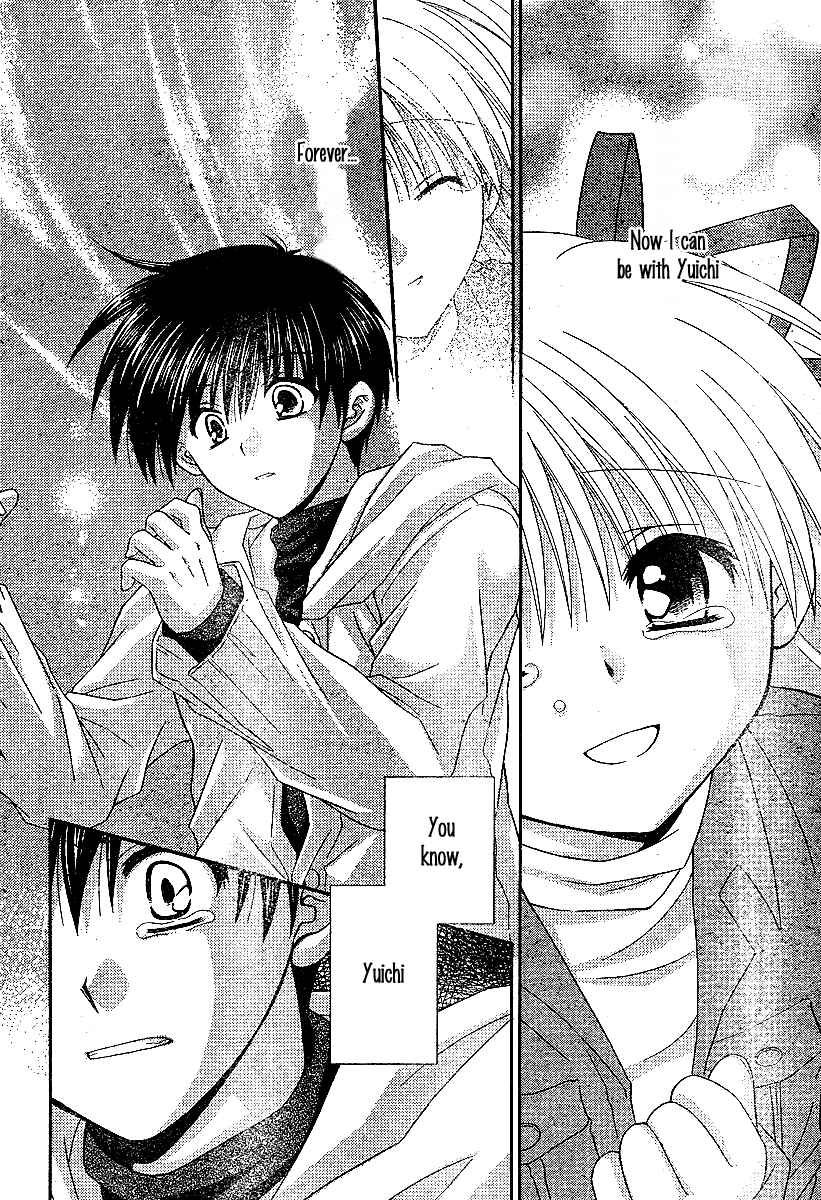 Page 37 Chapter 3 Kanon - Honto no Omoi wa Egao no Mukougawa ni
