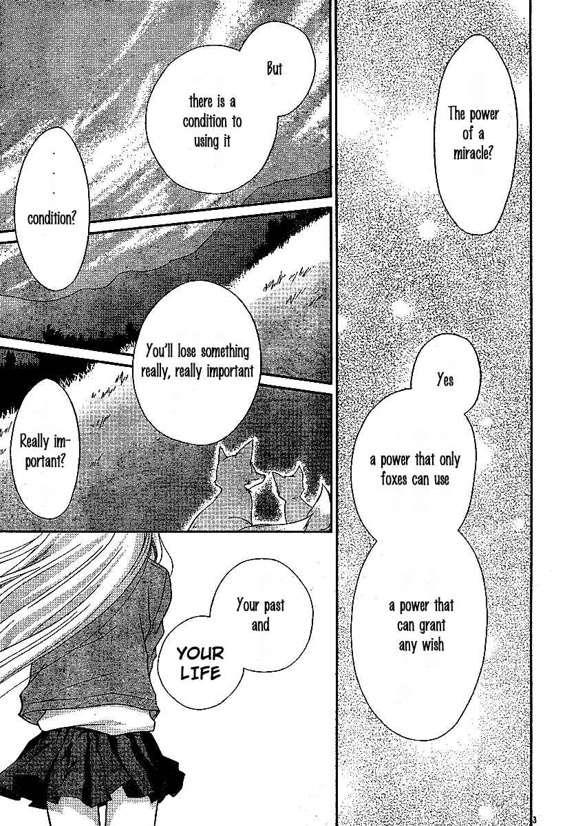 Page 4 Chapter 3 Kanon - Honto no Omoi wa Egao no Mukougawa ni