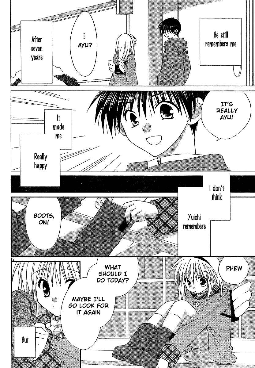 Page 13 Chapter 6 Kanon - Honto no Omoi wa Egao no Mukougawa ni