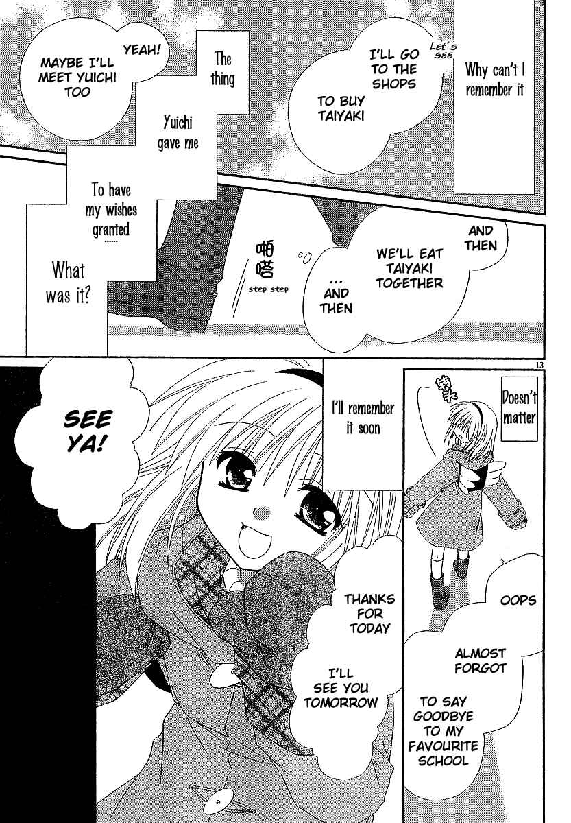 Page 14 Chapter 6 Kanon - Honto no Omoi wa Egao no Mukougawa ni