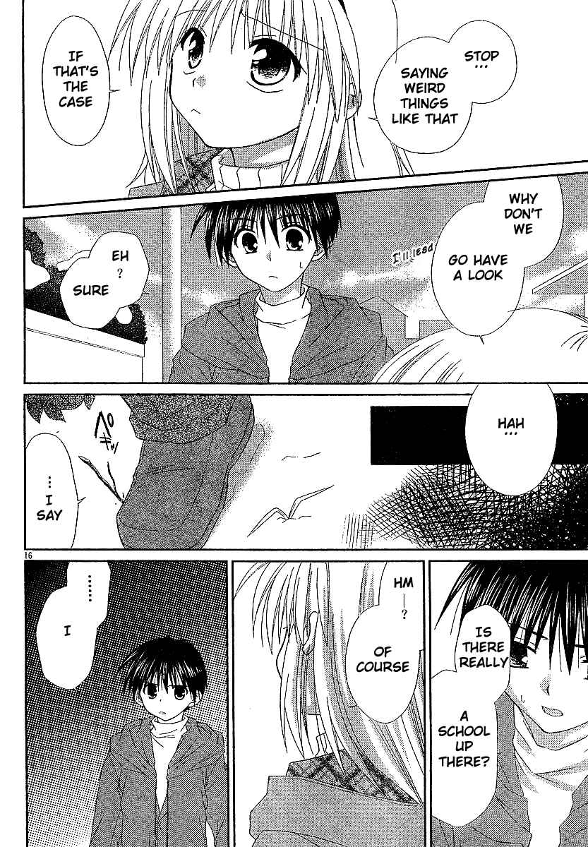 Page 17 Chapter 6 Kanon - Honto no Omoi wa Egao no Mukougawa ni