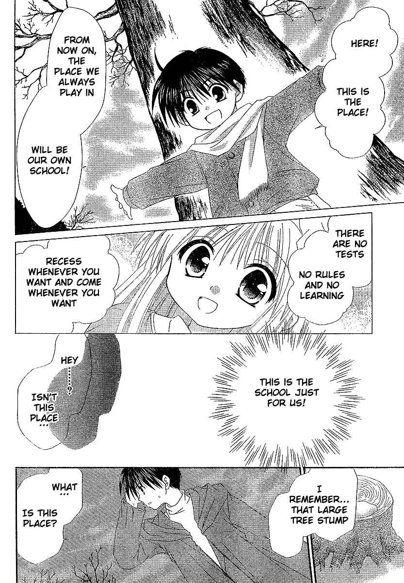 Page 21 Chapter 6 Kanon - Honto no Omoi wa Egao no Mukougawa ni