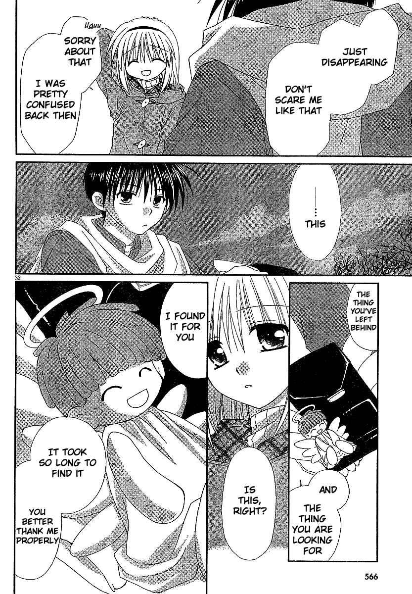 Page 33 Chapter 6 Kanon - Honto no Omoi wa Egao no Mukougawa ni