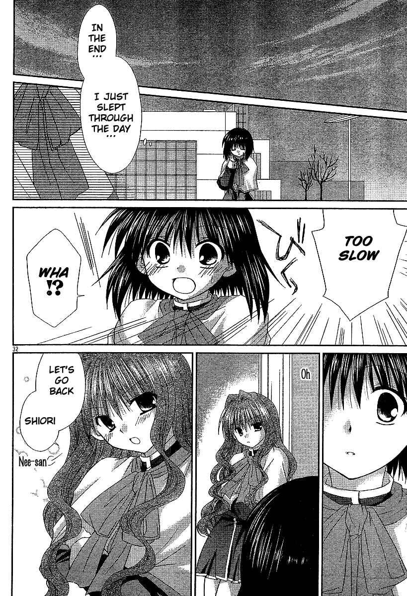Page 16 Chapter 5 Kanon - Honto no Omoi wa Egao no Mukougawa ni