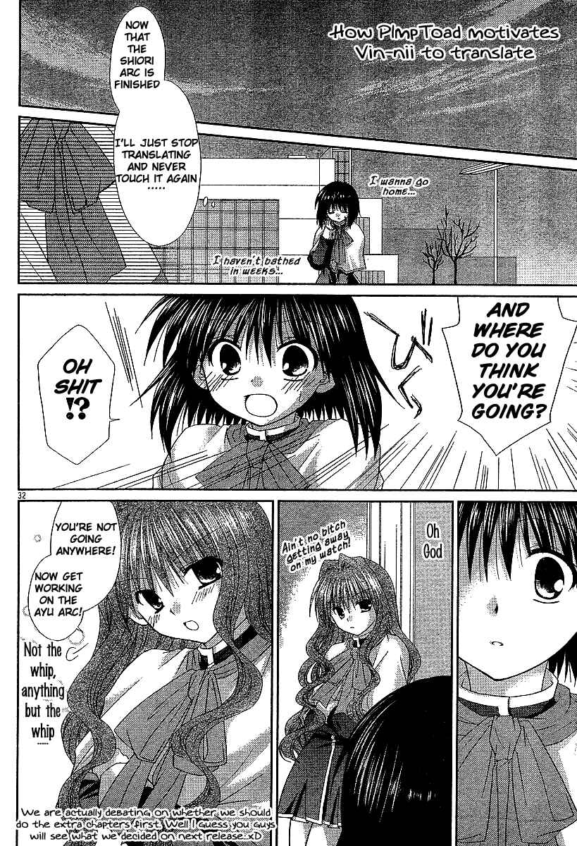 Page 2 Chapter 5 Kanon - Honto no Omoi wa Egao no Mukougawa ni