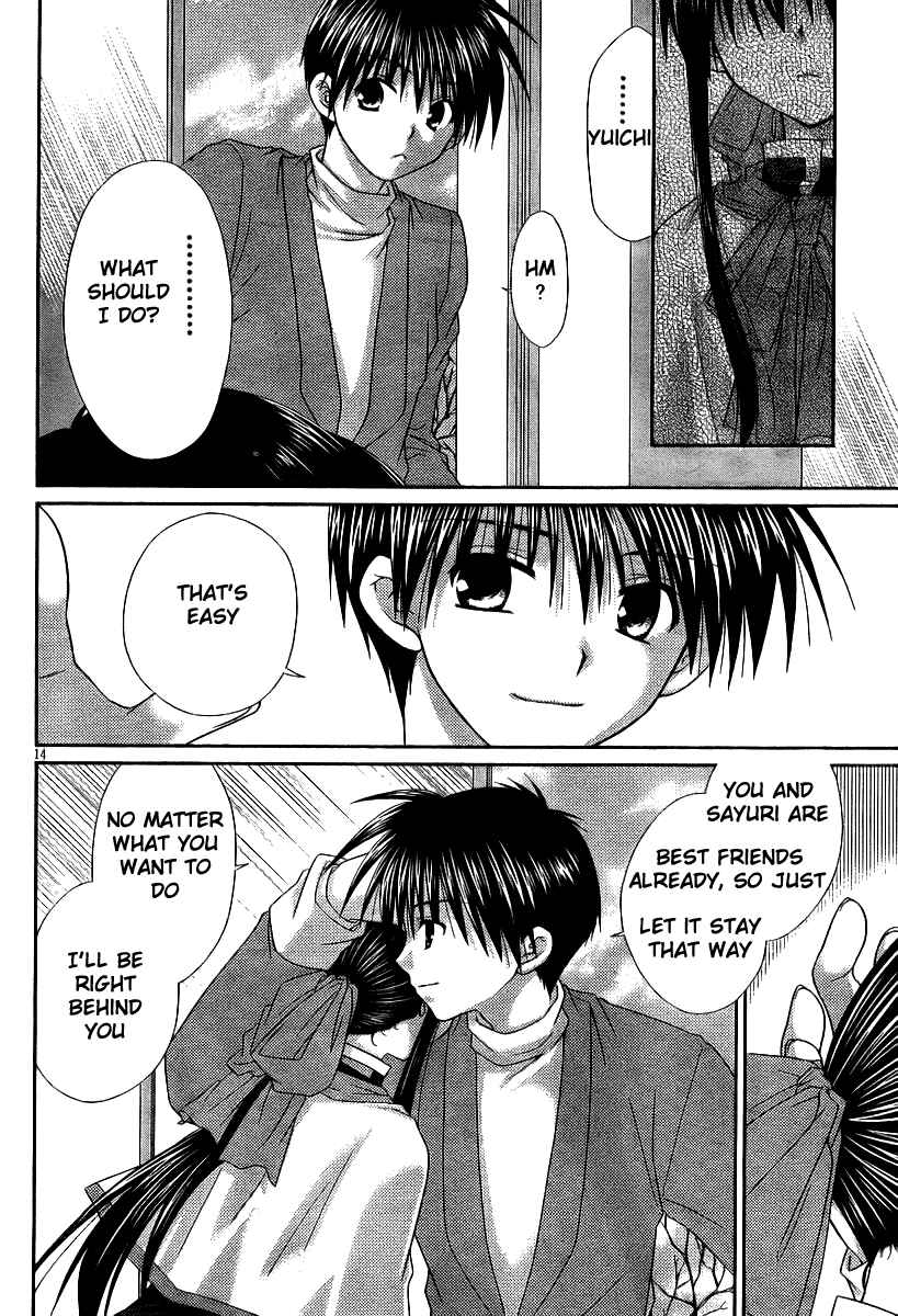 Page 15 Chapter 4 Kanon - Honto no Omoi wa Egao no Mukougawa ni