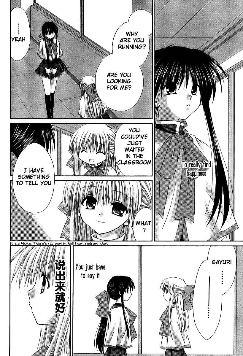 Page 17 Chapter 4 Kanon - Honto no Omoi wa Egao no Mukougawa ni
