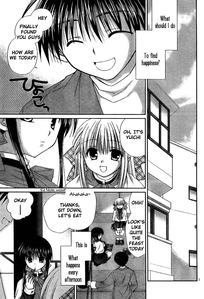 Page 4 Chapter 4 Kanon - Honto no Omoi wa Egao no Mukougawa ni