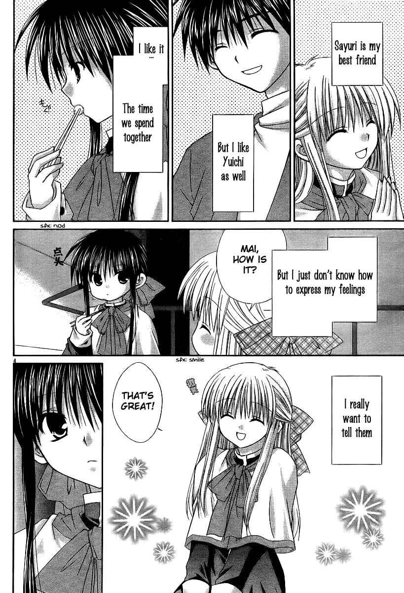 Page 5 Chapter 4 Kanon - Honto no Omoi wa Egao no Mukougawa ni