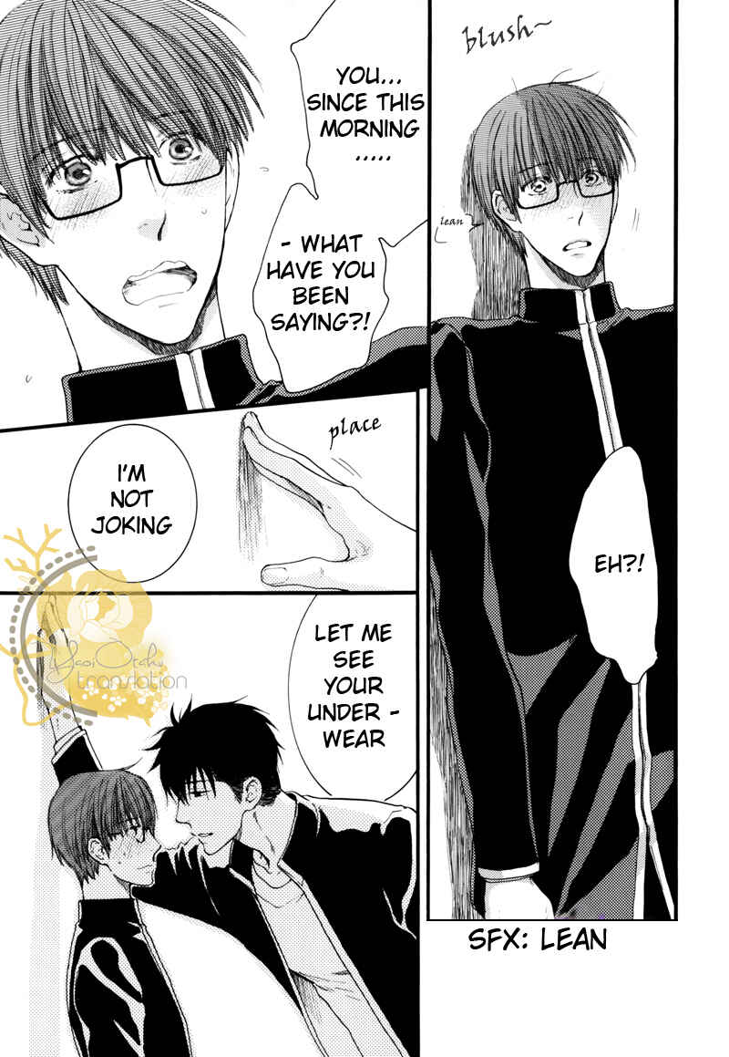 Page 13 Chapter Unknown_27bf Hidoku Shinai de - Imasara Briefs no Miryoku ni Kizukimashita (Doujinshi)