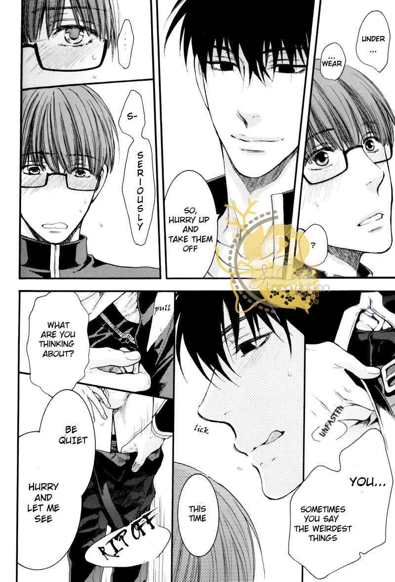 Page 14 Chapter Unknown_27bf Hidoku Shinai de - Imasara Briefs no Miryoku ni Kizukimashita (Doujinshi)